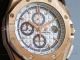 Audemars Piguet Royal Oak Offshore Rose Gold Chronograph Summer Edition 2017 44mm Replica Watches (3)_th.jpg